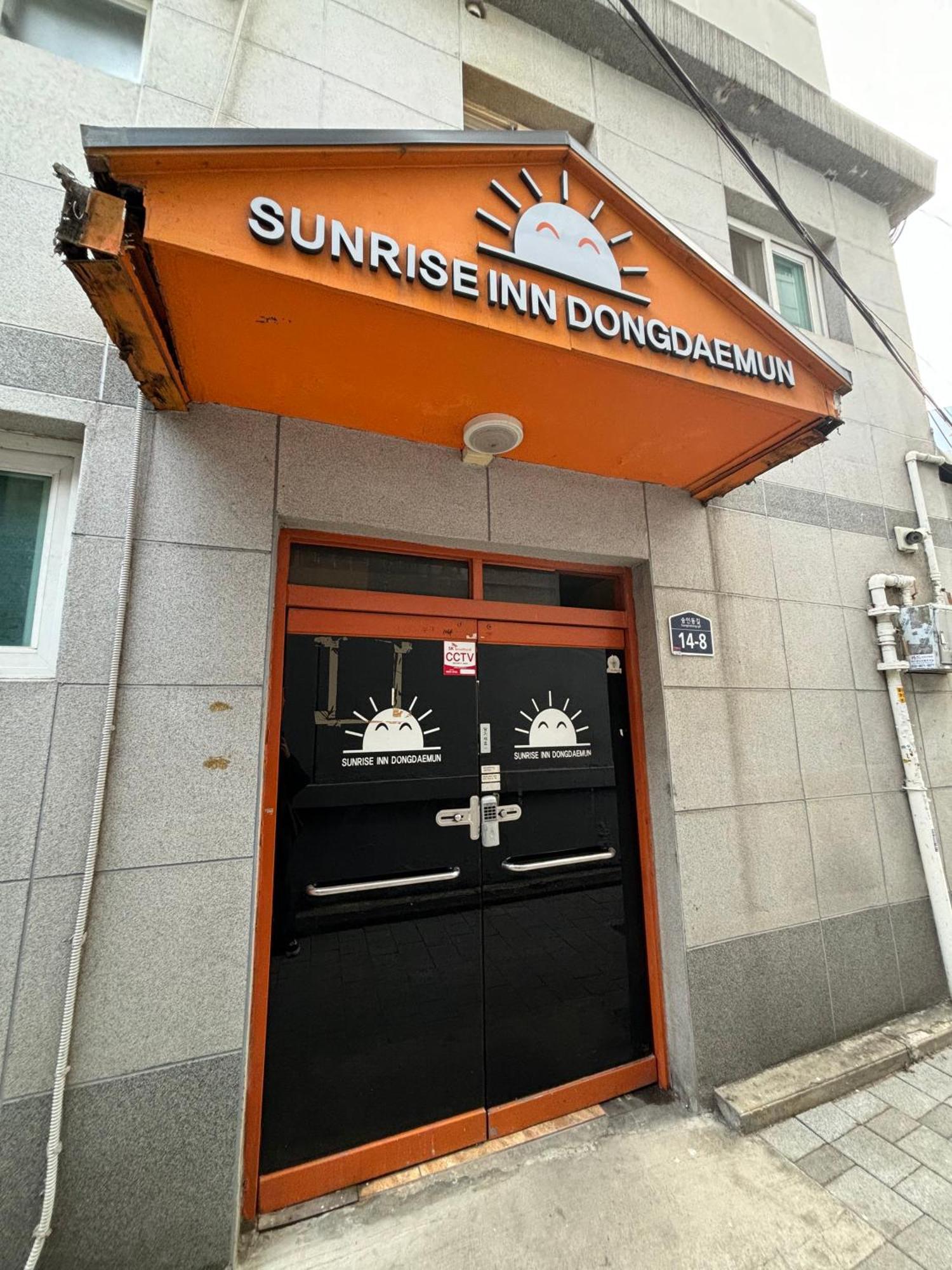 Sunrise Inn Seoul Exterior photo